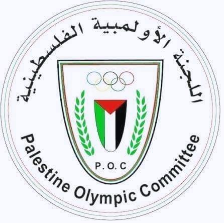 الأولمبية الفلسطينية تعلن انطلاق رزمة واسعة من البطولات والفعاليات الرياضية في غزة